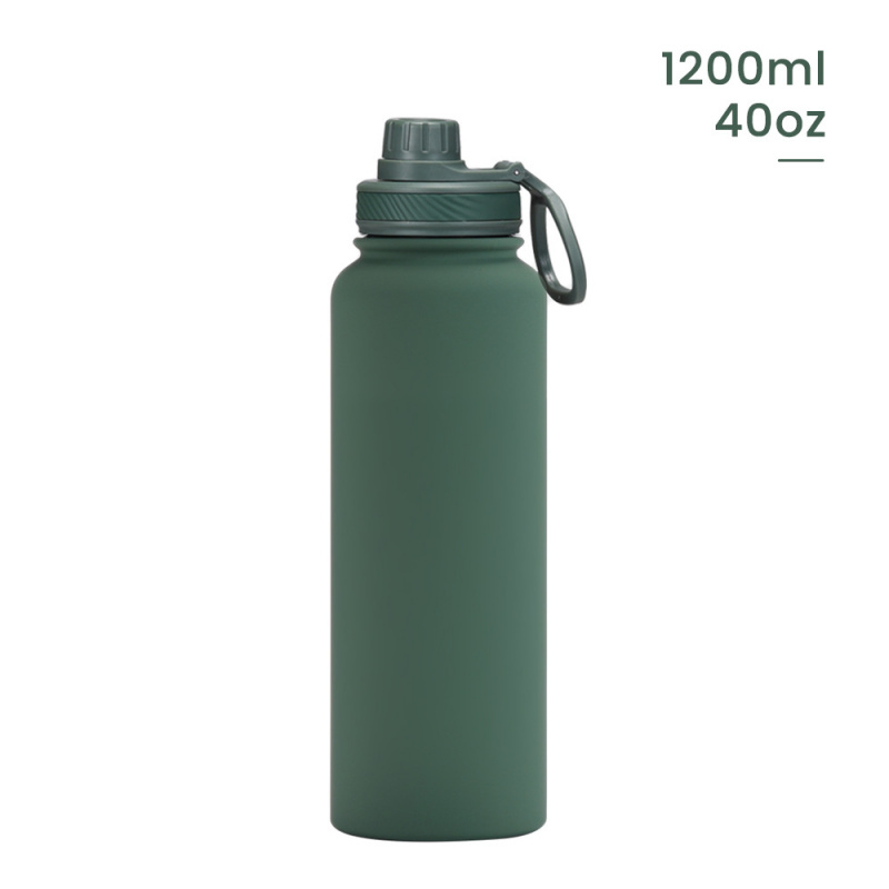 PuraCool 40oz 1200ml Thermoska – Name Sports Equipment Bewertung und Preis