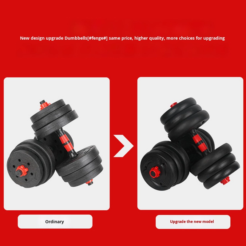 Herren Heimfitness Verstellbar – Sports Equipment Set Bewertung und Preis