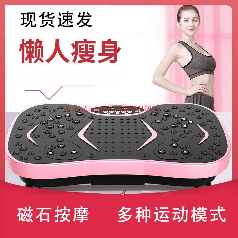 I182 Store Lazy Fat Shaking Ma – Sports Equipment Store Bewertung und Preis