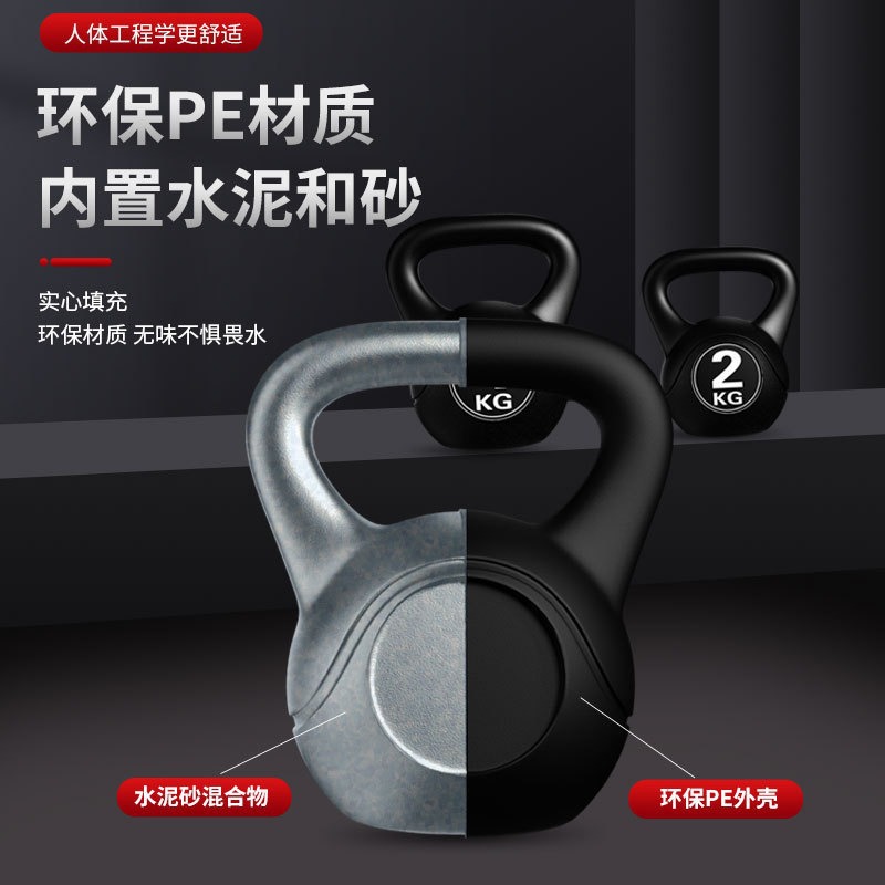 2026 Fitness Verstellbare 8kg  – Sports Equipment Club Bewertung und Preis