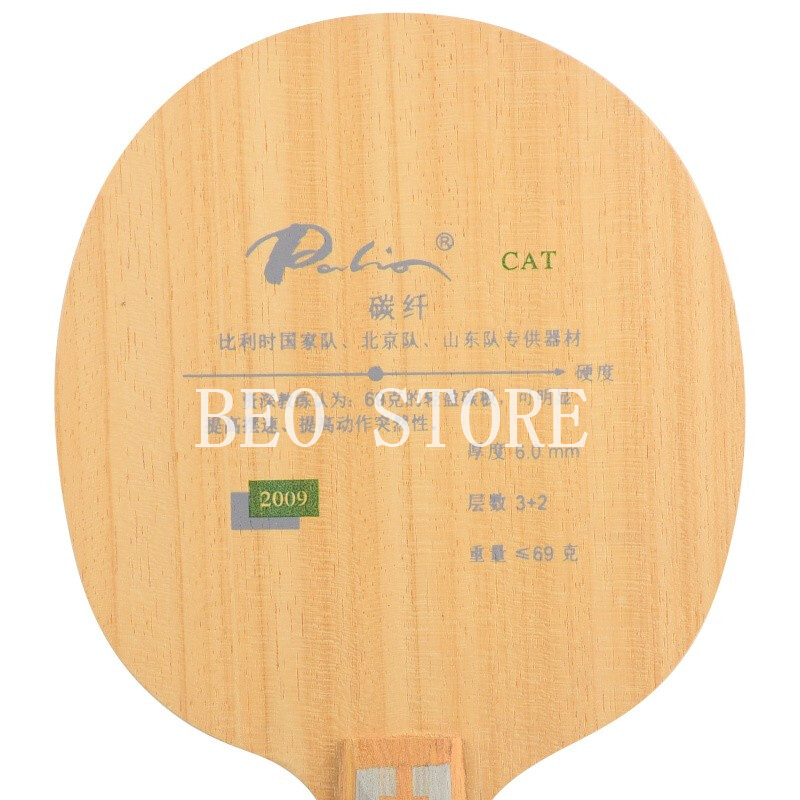 Original Palio CAT Tischtennis – Padel Racket Carbon Bewertung und Preis