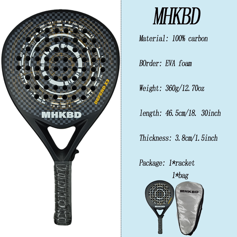MHKBD Carbon-Faser Padel-Schlä – Padel Racket Carbon Bewertung und Preis