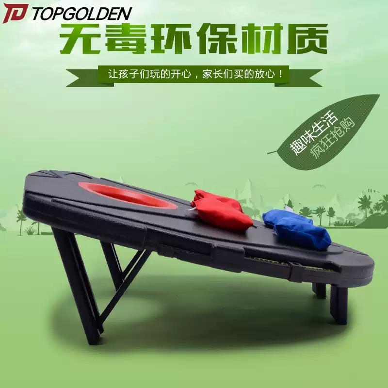 Everbright Store Eltern-Kind-S – Sports Equipment Store Bewertung und Preis