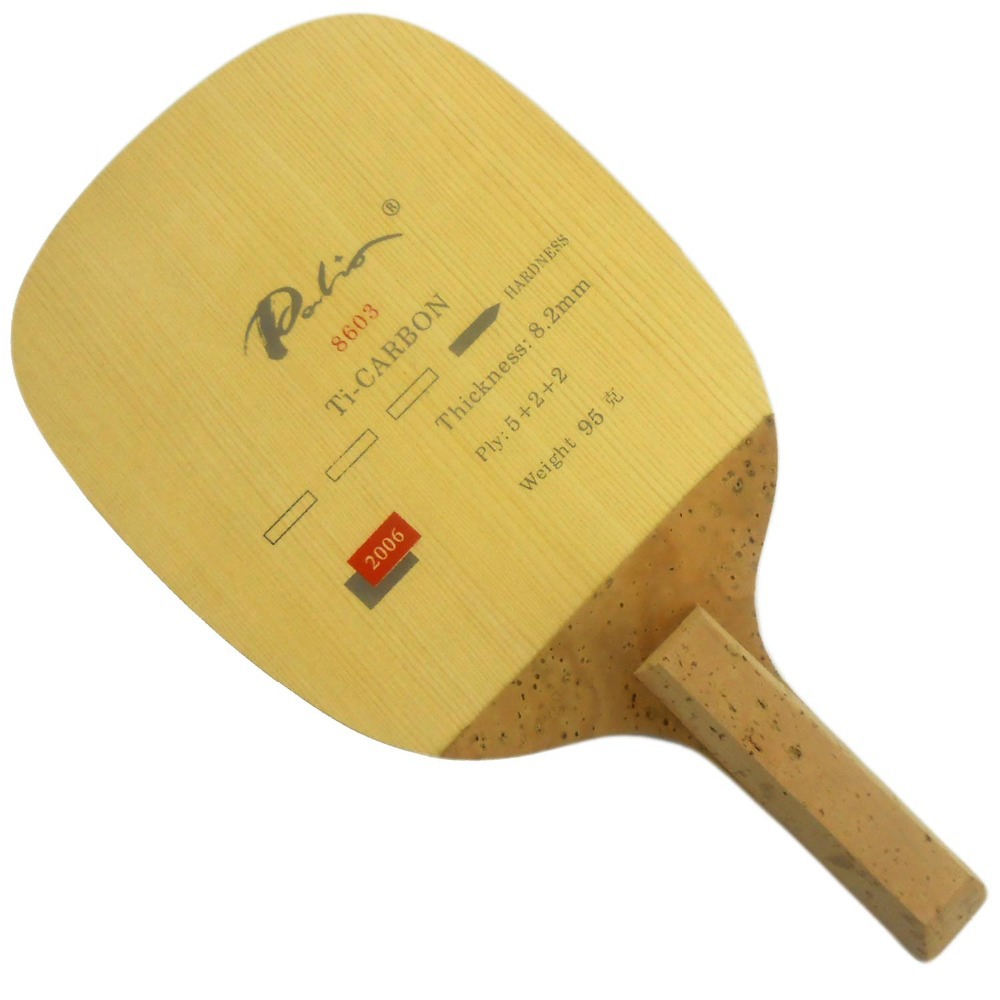 PALIO 8603 Carbon Titan Tischt – Padel Racket Carbon Bewertung und Preis